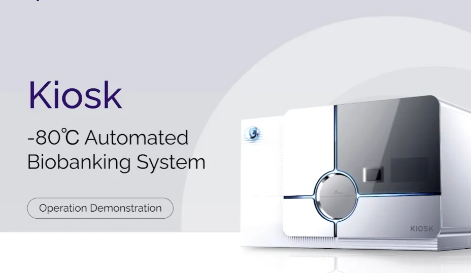 Kiosk -80°C自动化生物样本库系统操作演示