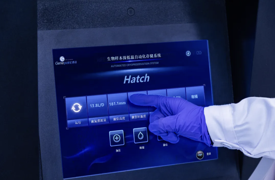 自动化液氮罐消耗.png